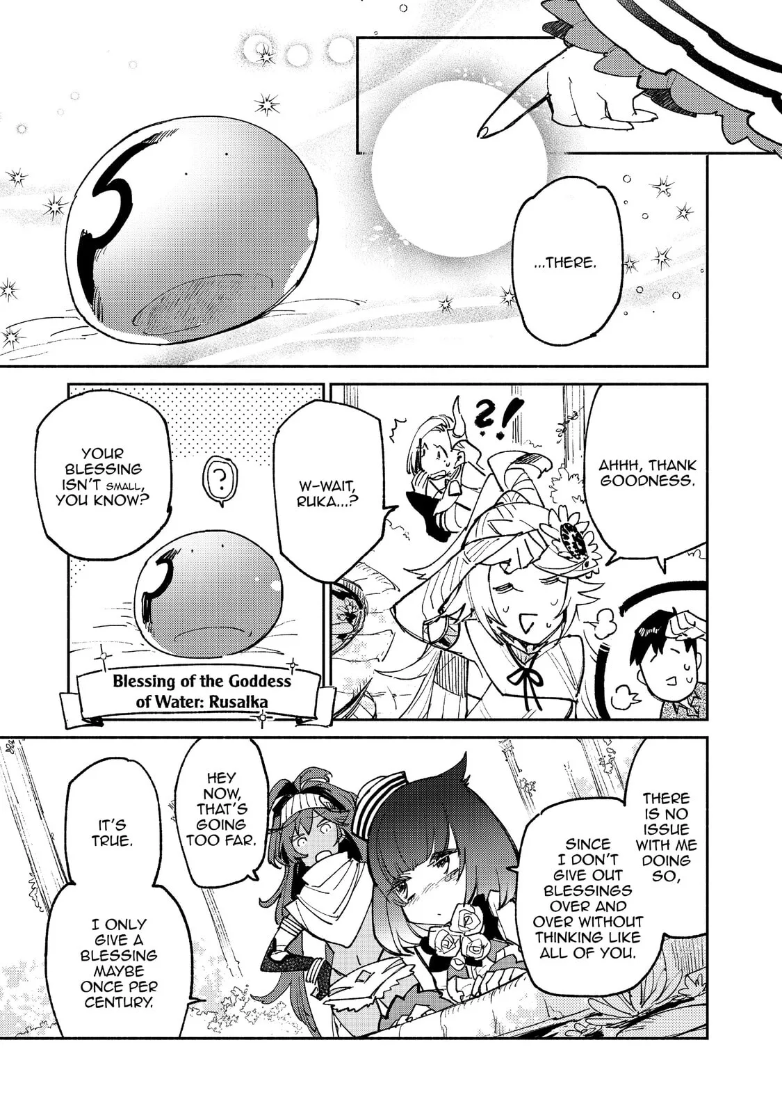 Campfire Cooking in Another World with My Absurd Skill, chapter 24, page 17