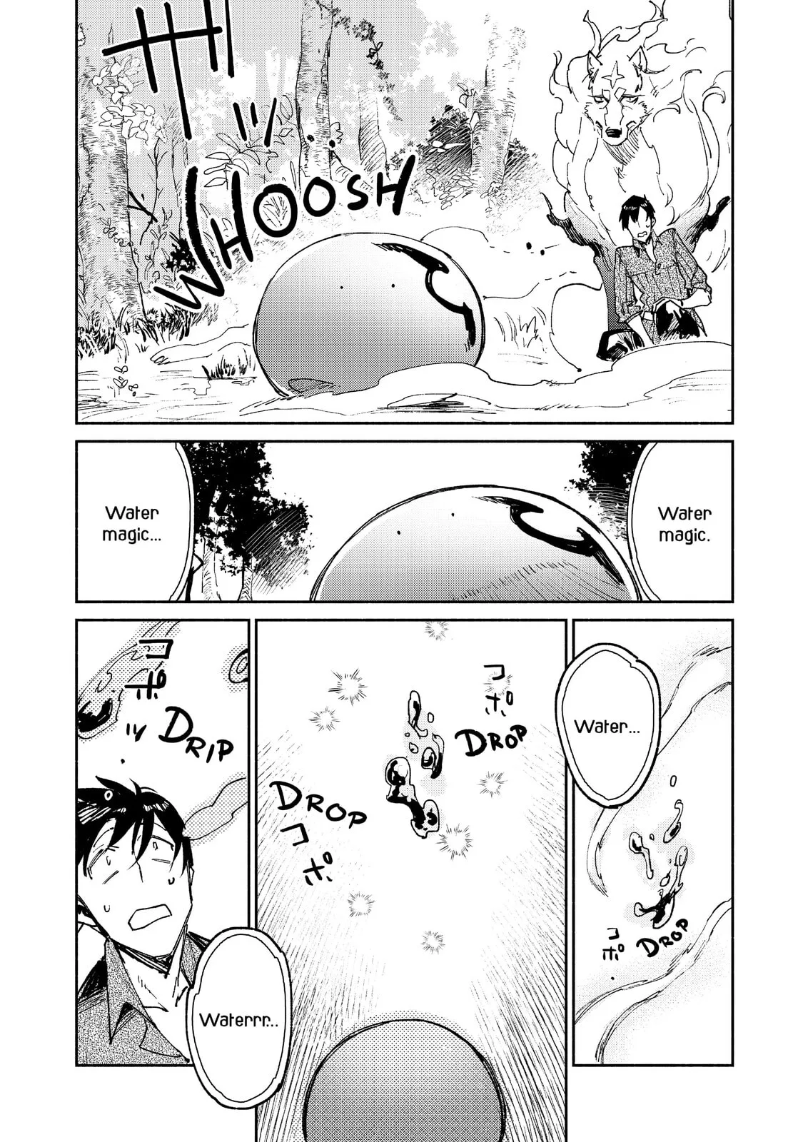 Campfire Cooking in Another World with My Absurd Skill, chapter 25, page 6