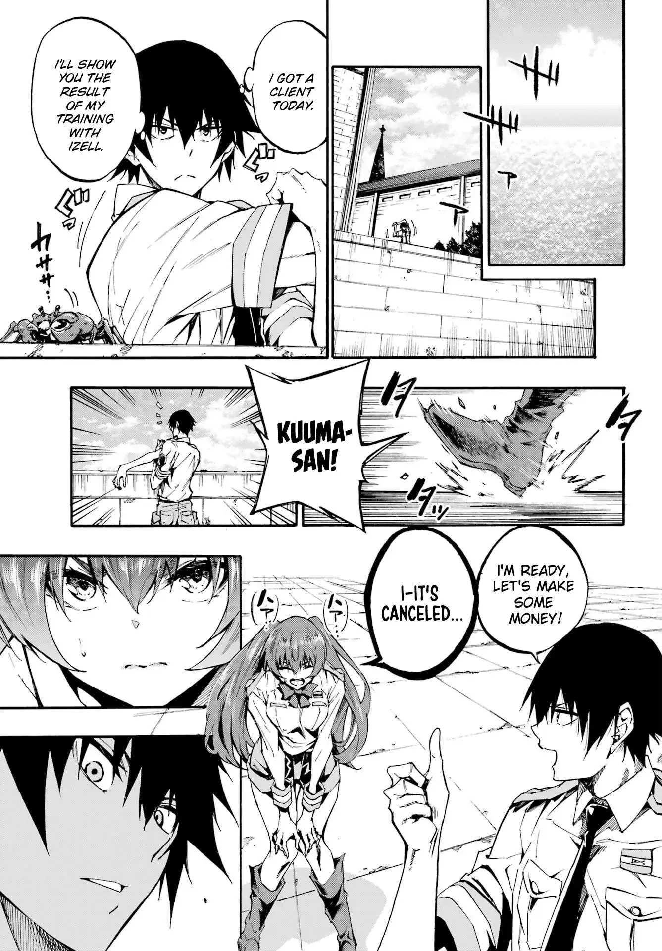 Gokusotsu Kraken, chapter 18, page 16