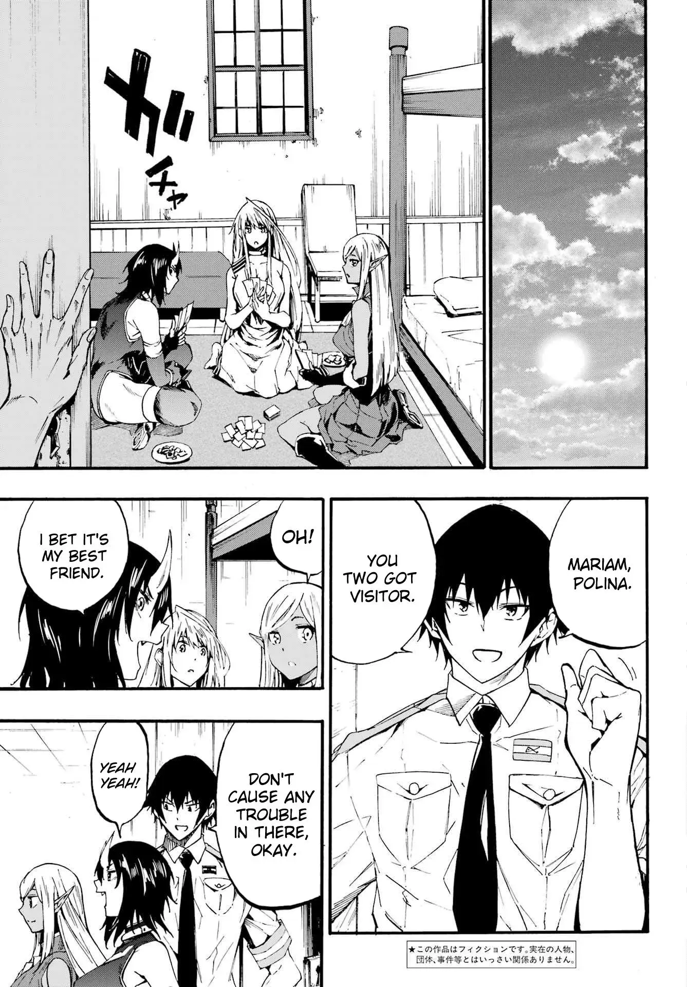 Gokusotsu Kraken, chapter 19, page 4