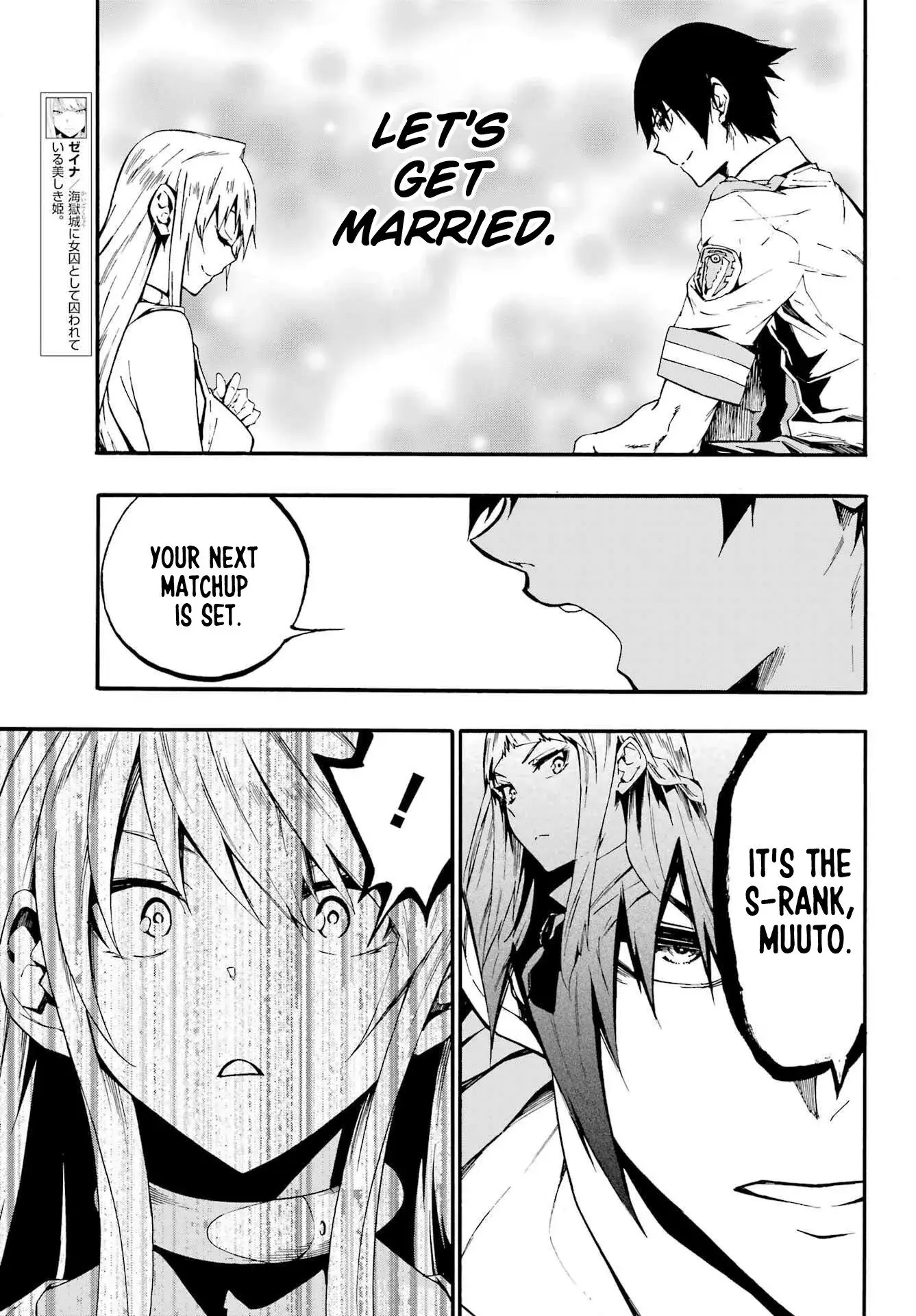 Gokusotsu Kraken, chapter 19, page 6