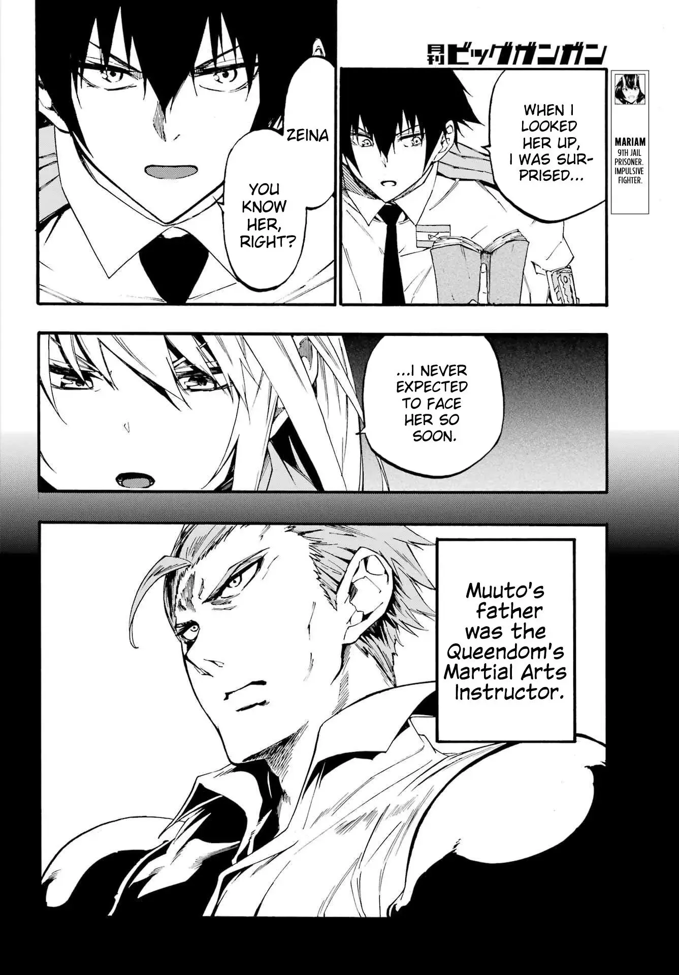 Gokusotsu Kraken, chapter 19, page 7