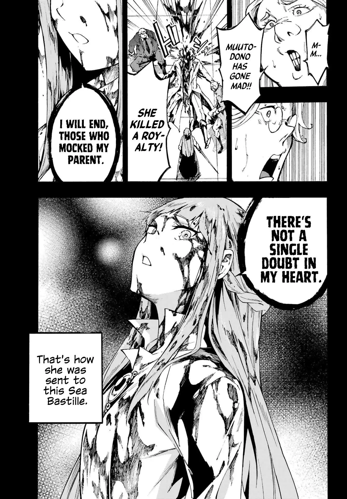 Gokusotsu Kraken, chapter 19, page 12