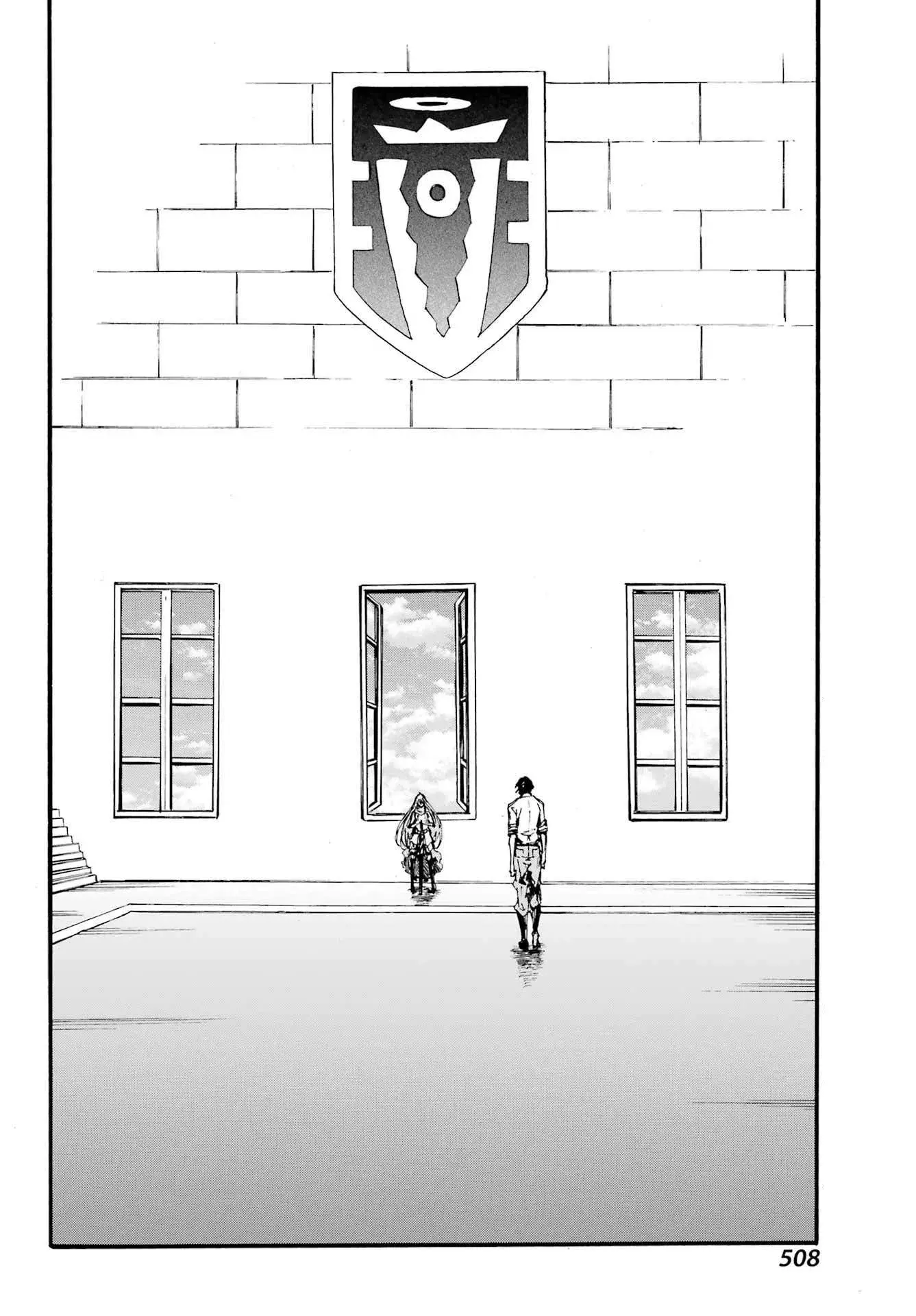 Gokusotsu Kraken, chapter 19, page 17