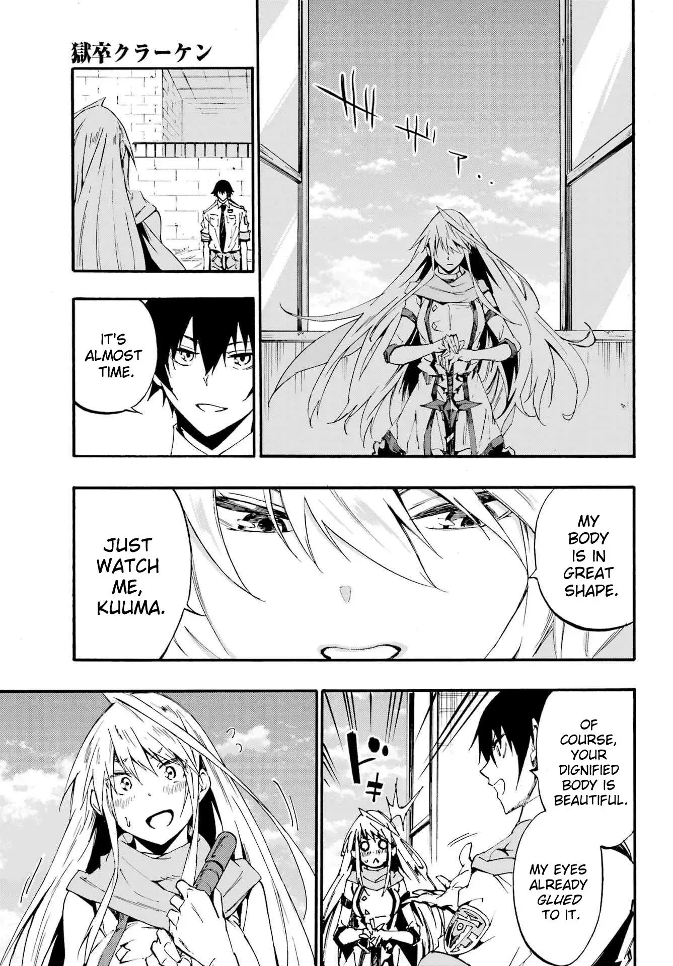 Gokusotsu Kraken, chapter 19, page 18