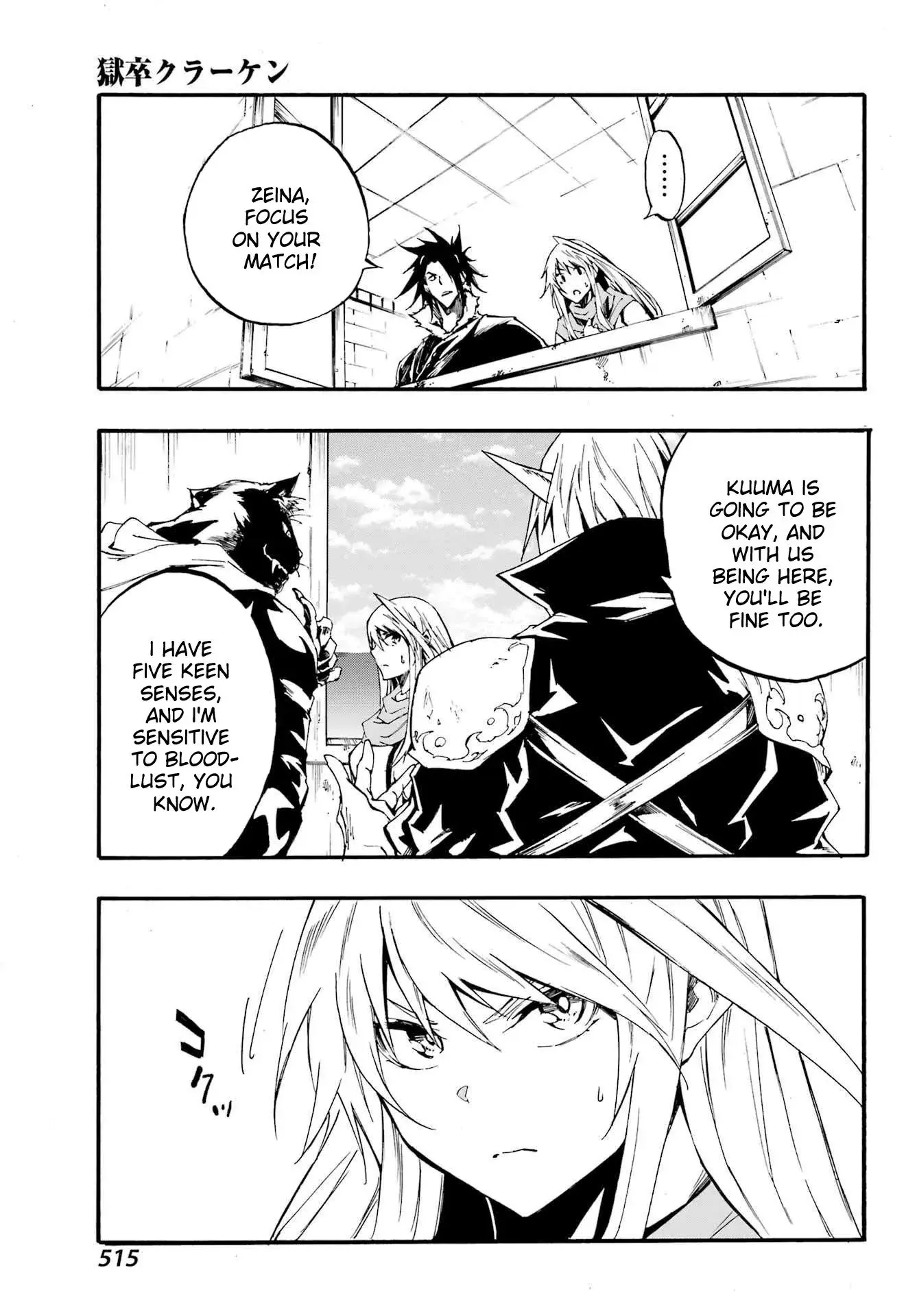 Gokusotsu Kraken, chapter 19, page 24