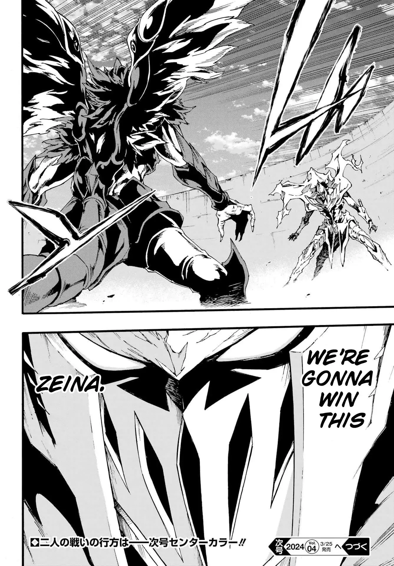 Gokusotsu Kraken, chapter 19, page 28