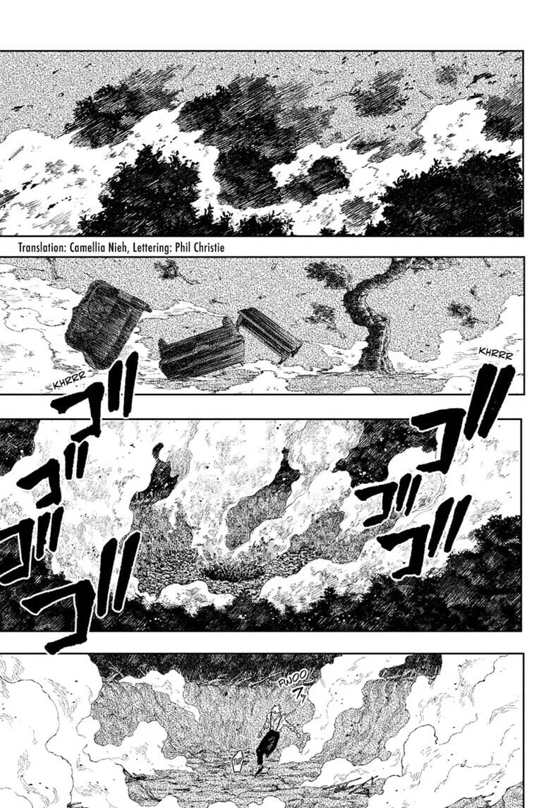 Kagurabachi, chapter 121, page 4