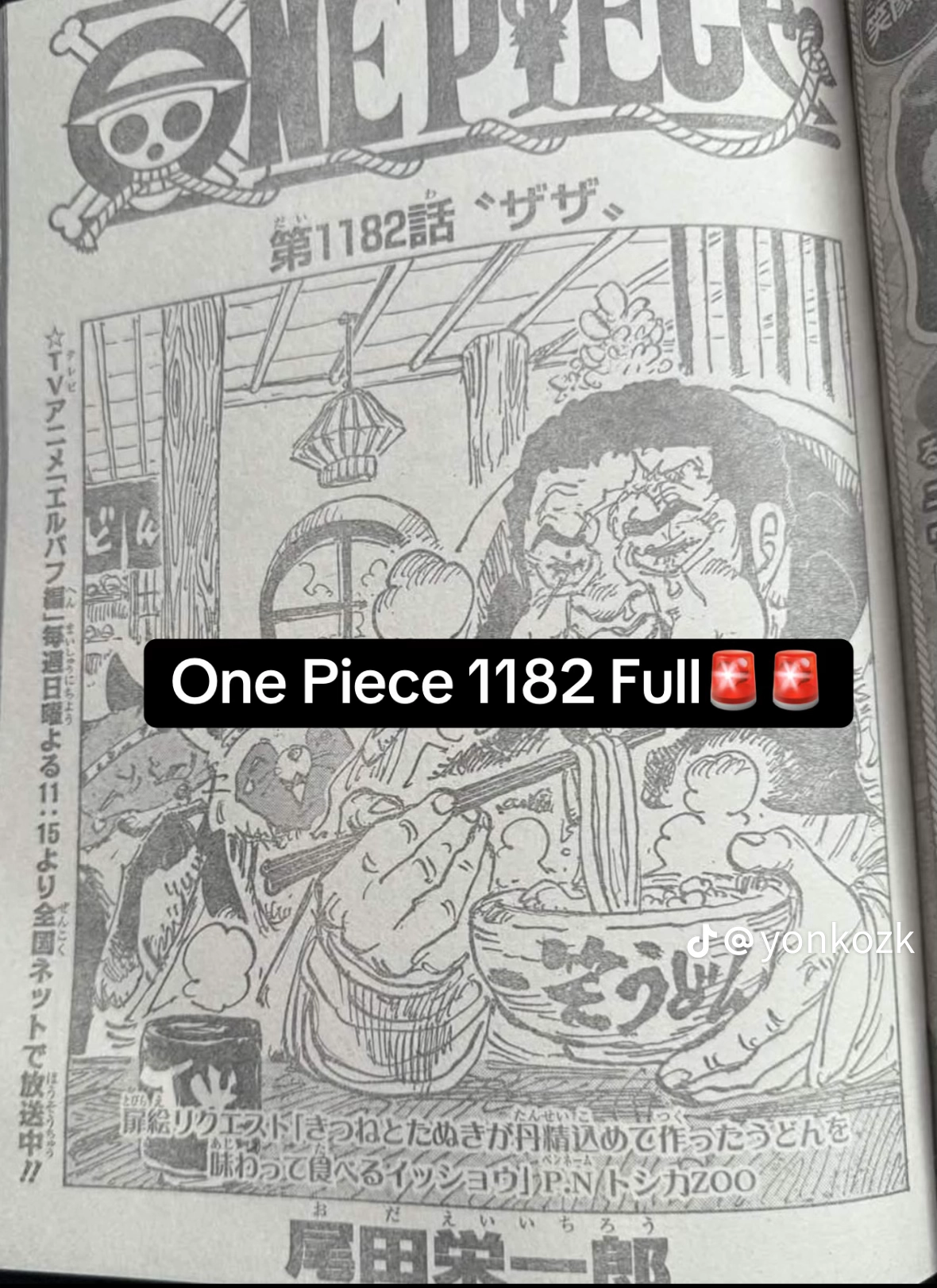 One Piece Manga, chapter 1182 RAW, page 1