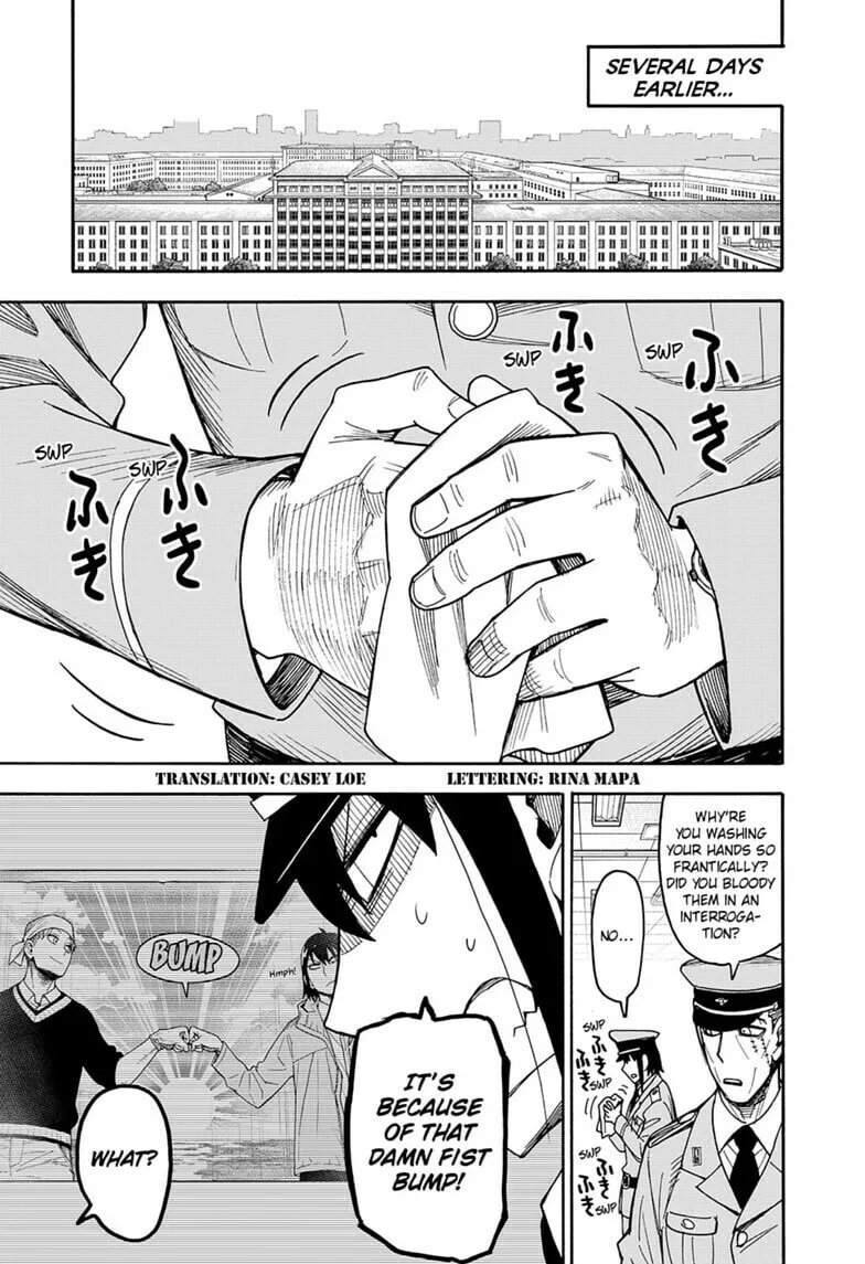 SPY x FAMILY Manga, chapter 134, page 3
