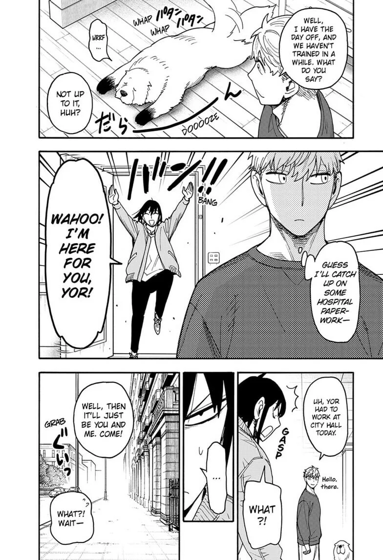 SPY x FAMILY Manga, chapter 134, page 6