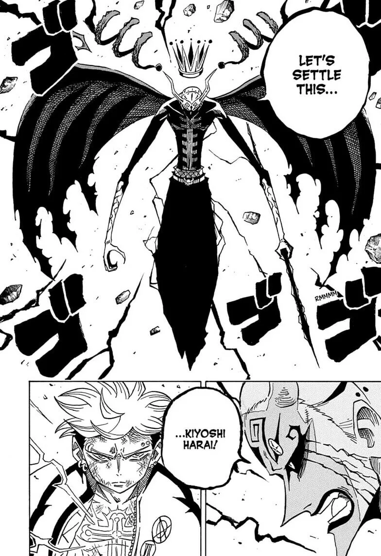 Ultimate Exorcist Kiyoshi Manga, chapter 91, page 2