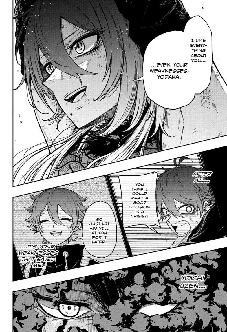 Shinobi Undercover Manga, chapter 80, page 12