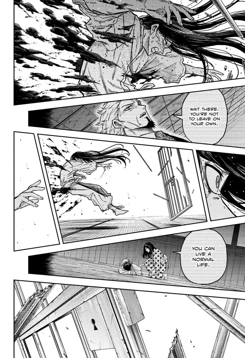 Shinobi Undercover Manga, chapter 80, page 16