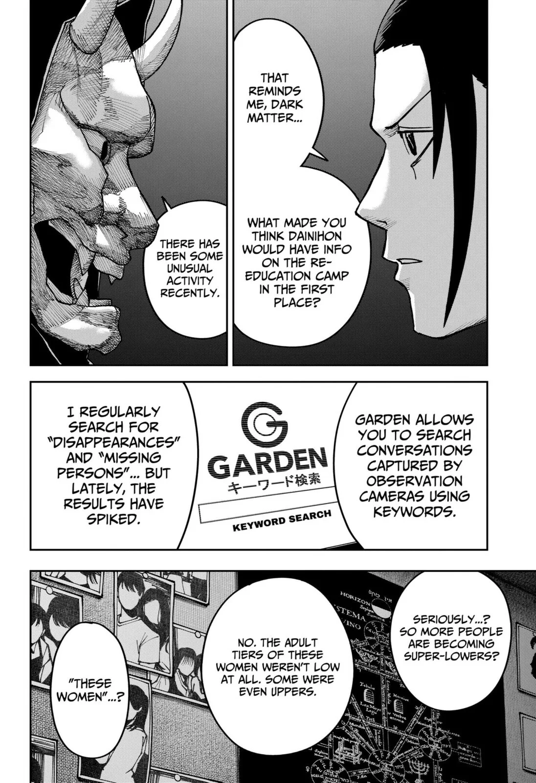 War of the Adults, chapter 50, page 12