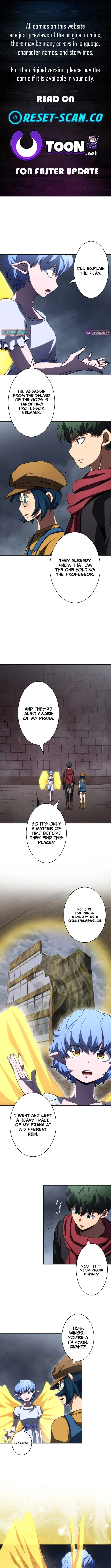 Wild Ranker, chapter 48, page 1