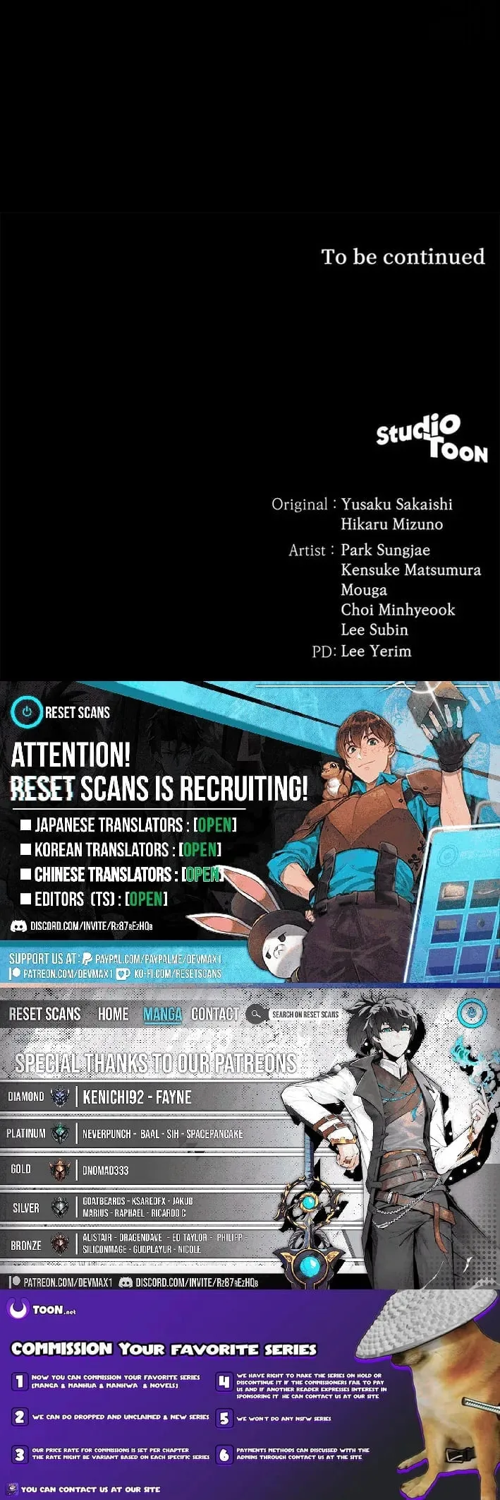 Wild Ranker, chapter 48, page 12
