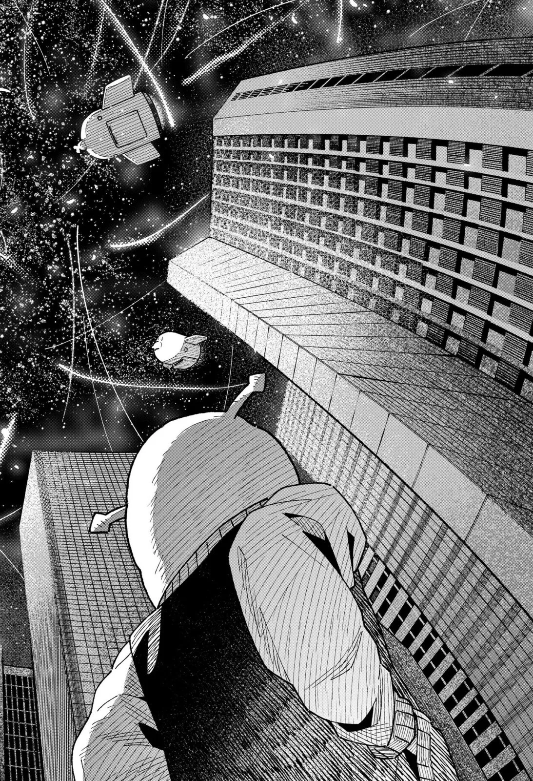 Drama Queen, chapter 55, page 18
