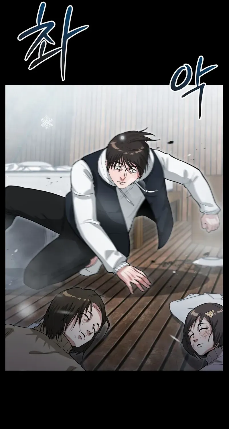 Office Worker in the Ice Age Apocalypse, chapter 39, page 41