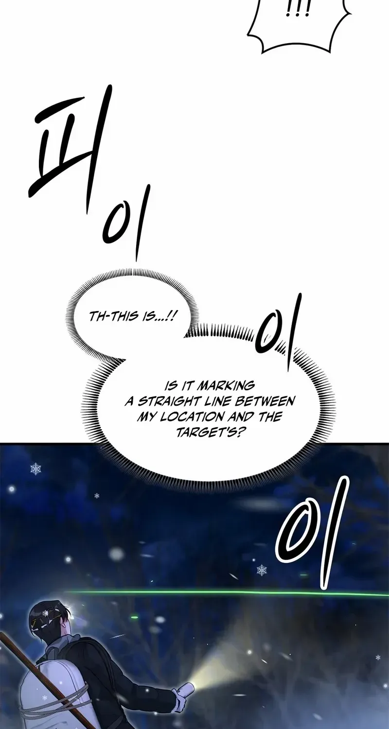 Office Worker in the Ice Age Apocalypse, chapter 40, page 37