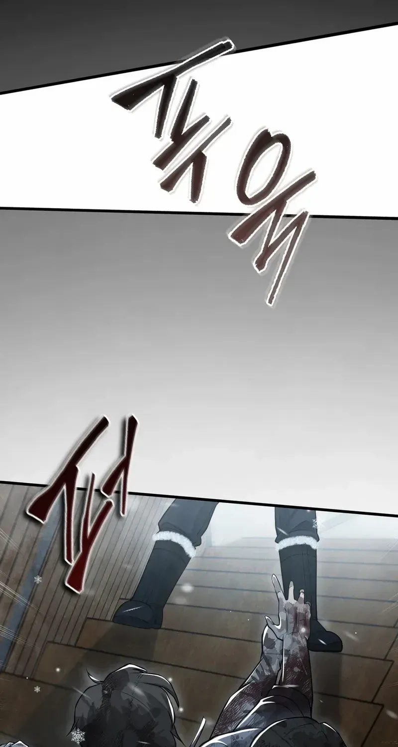 Office Worker in the Ice Age Apocalypse, chapter 41, page 84