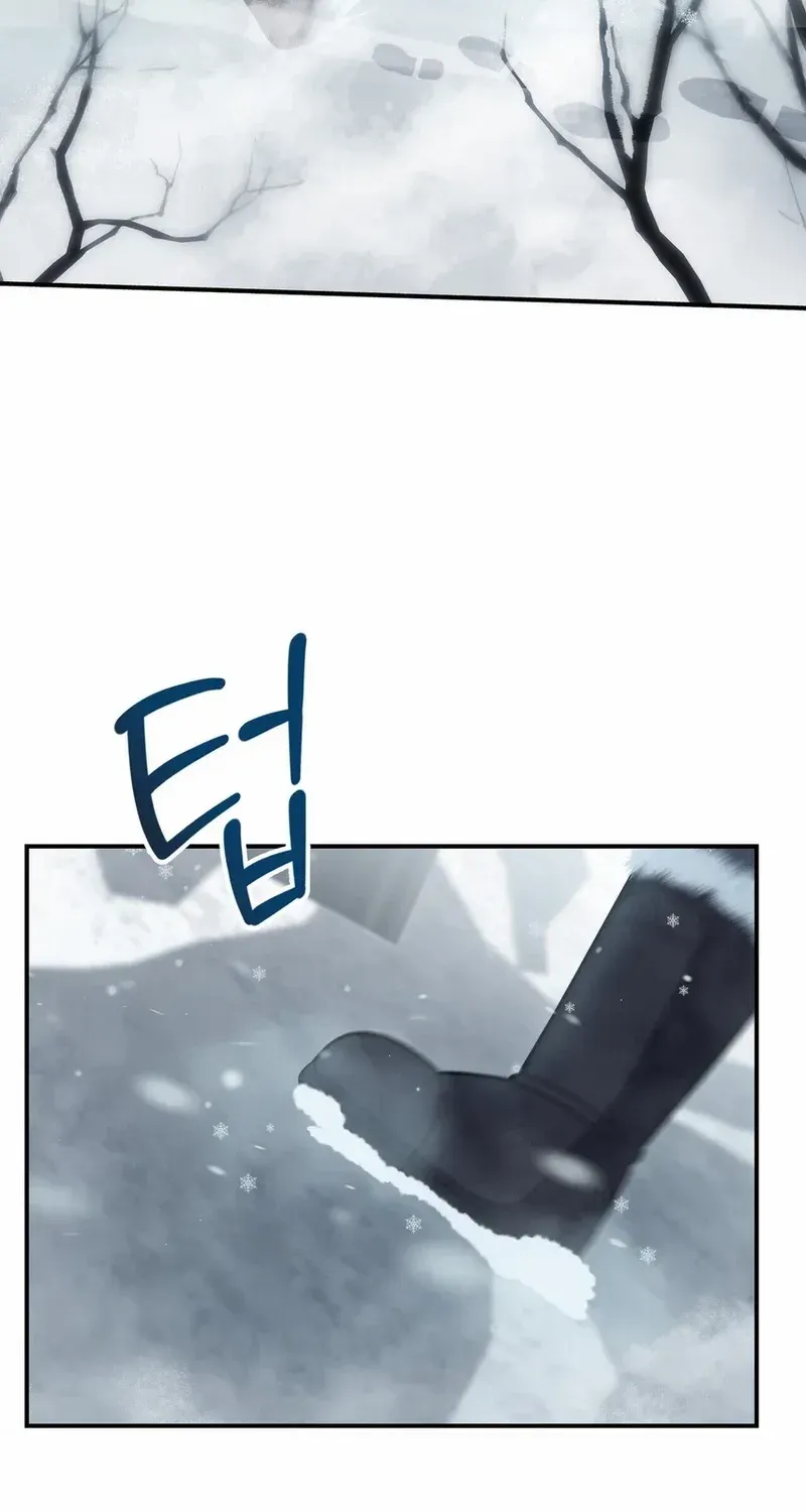 Office Worker in the Ice Age Apocalypse, chapter 42, page 53