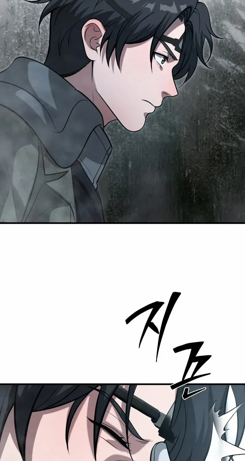 Office Worker in the Ice Age Apocalypse, chapter 43, page 33