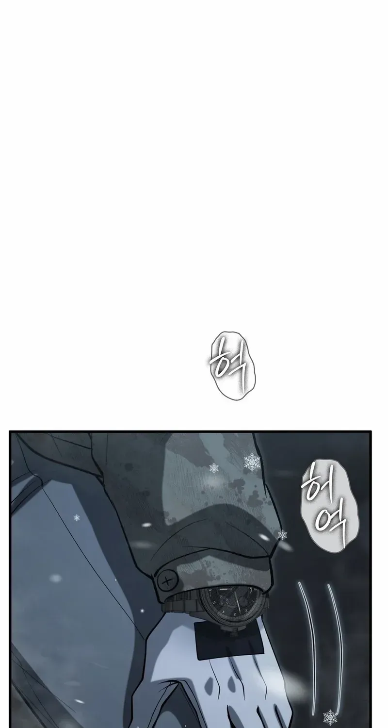 Office Worker in the Ice Age Apocalypse, chapter 43, page 41