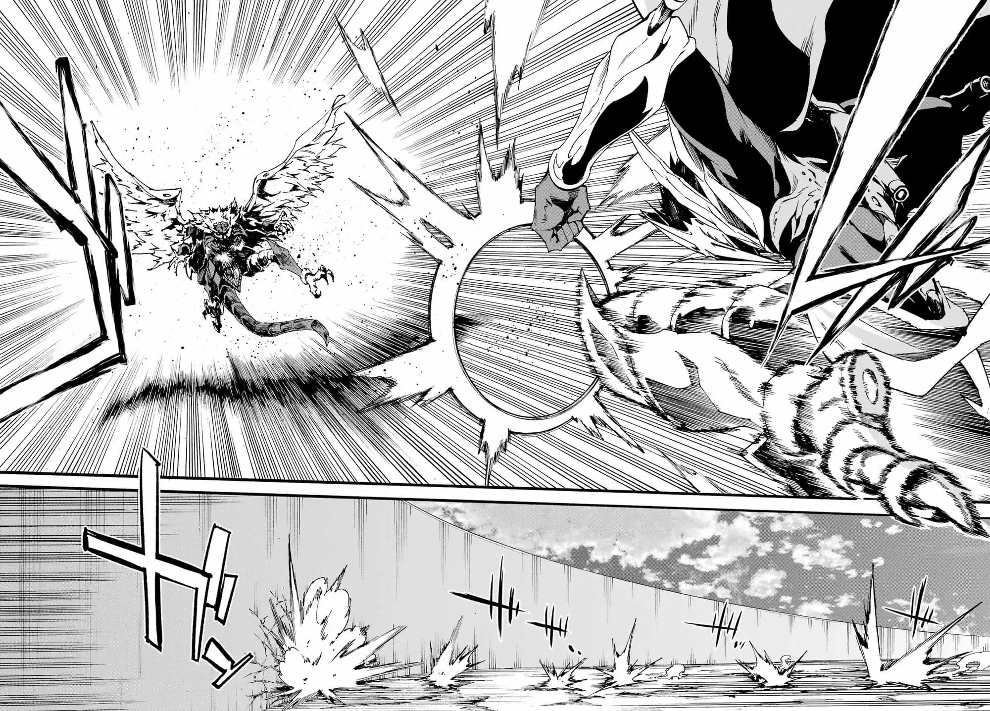 Gokusotsu Kraken, chapter 20, page 7
