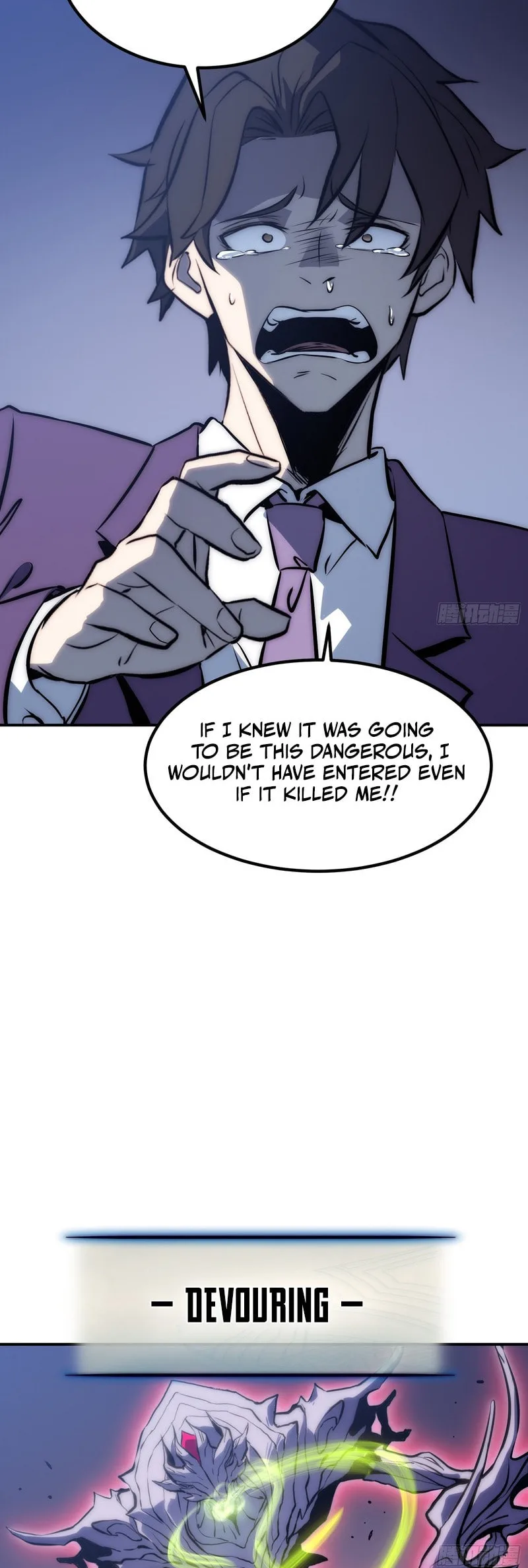 All-Class Awakening:God Slayer, chapter 90, page 9