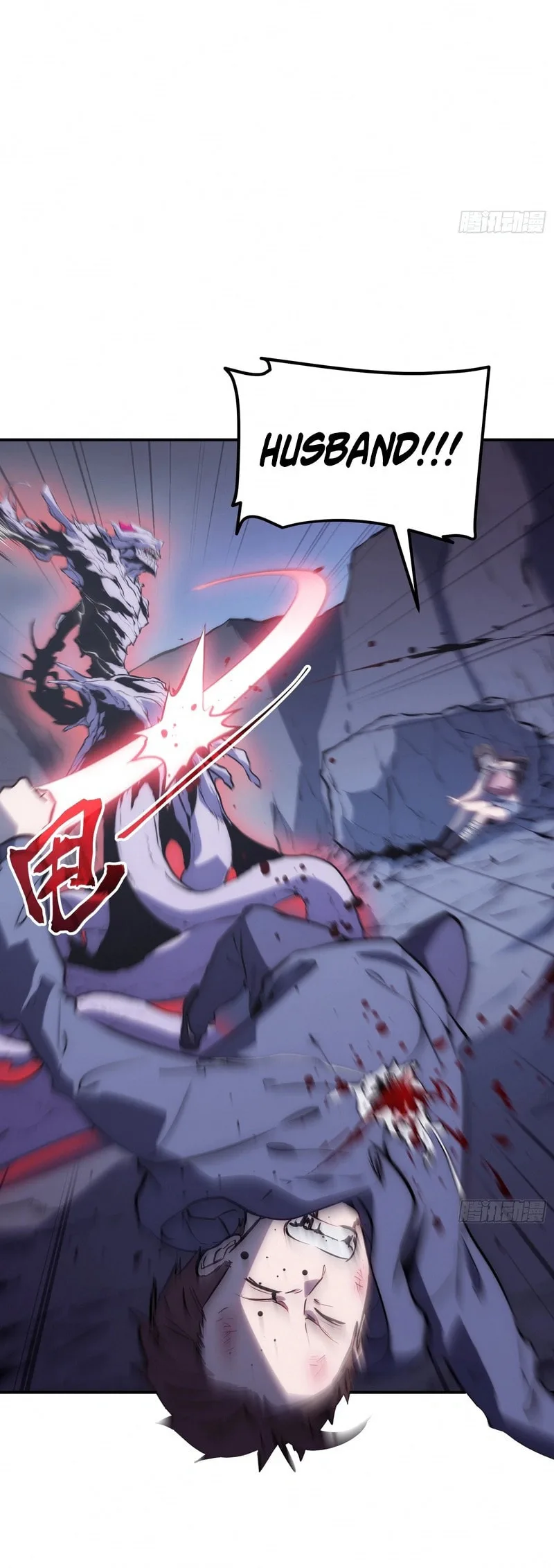All-Class Awakening:God Slayer, chapter 91, page 10
