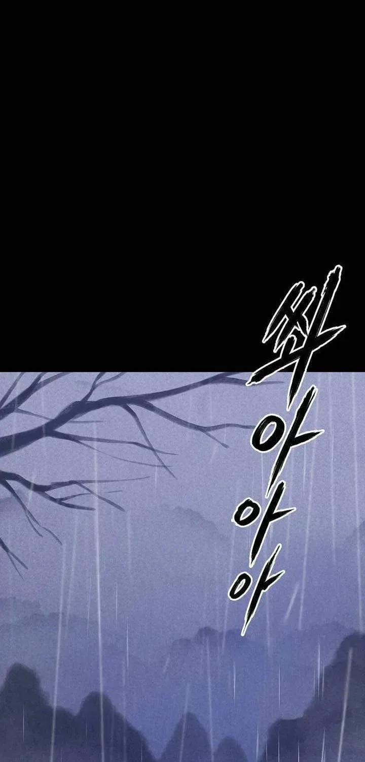 Unrivaled Spear Ghost, chapter 48, page 18