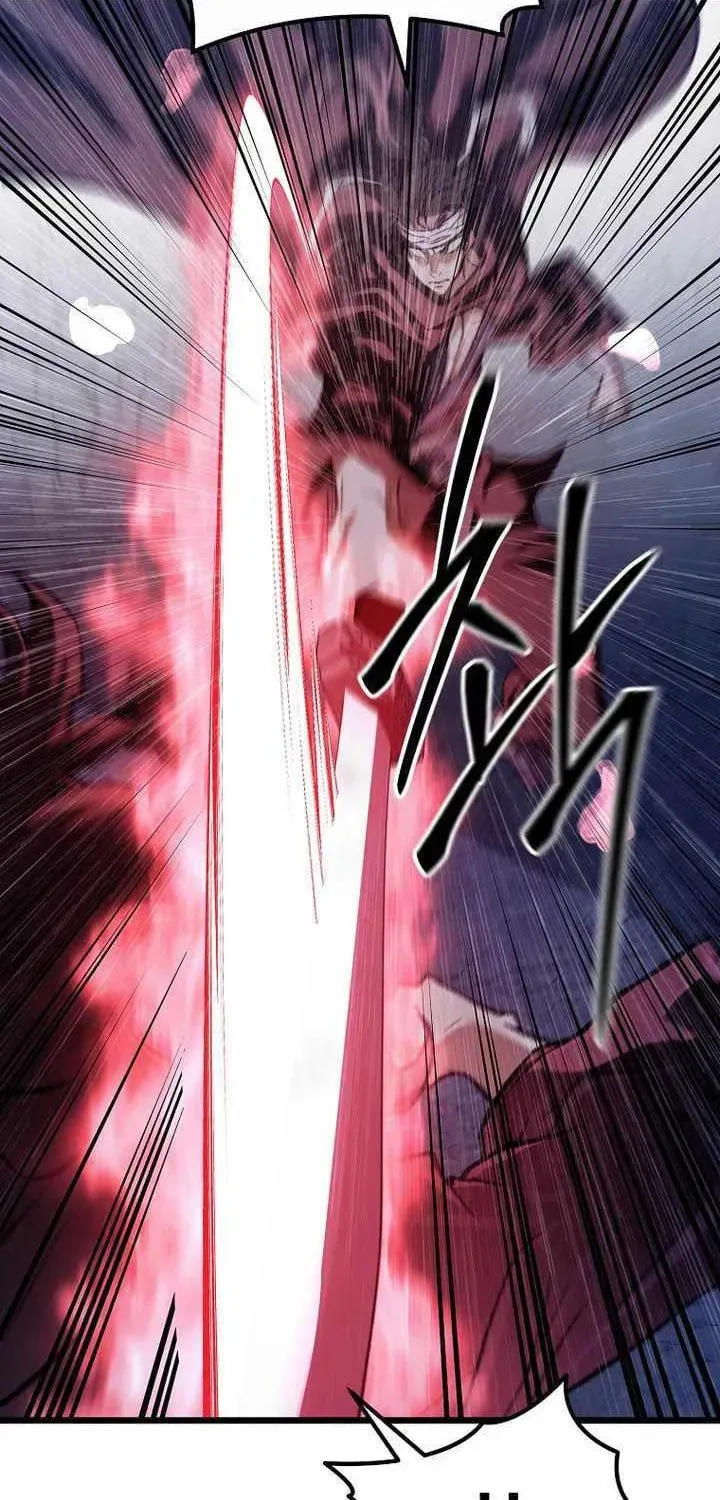 Unrivaled Spear Ghost, chapter 48, page 22