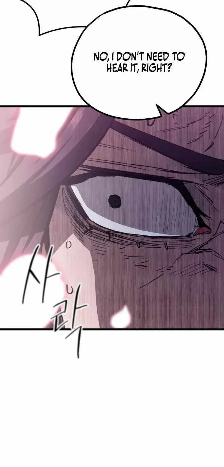 Unrivaled Spear Ghost, chapter 48, page 31