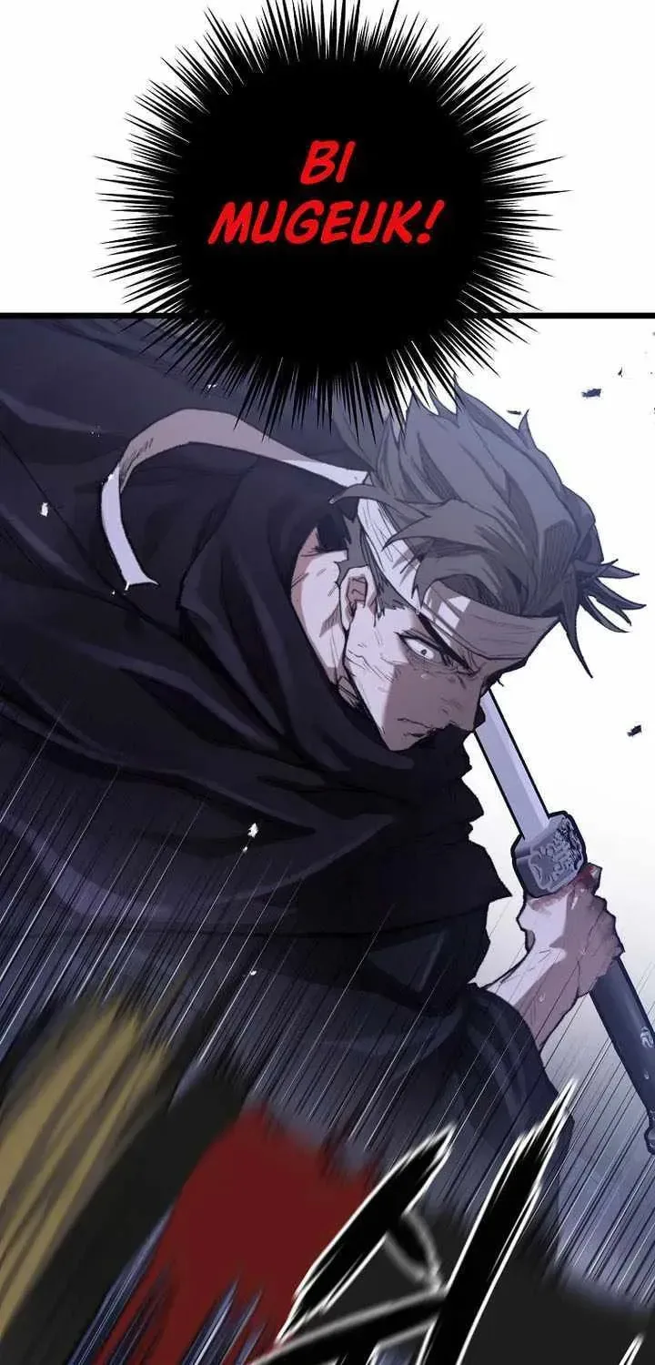 Unrivaled Spear Ghost, chapter 49, page 2