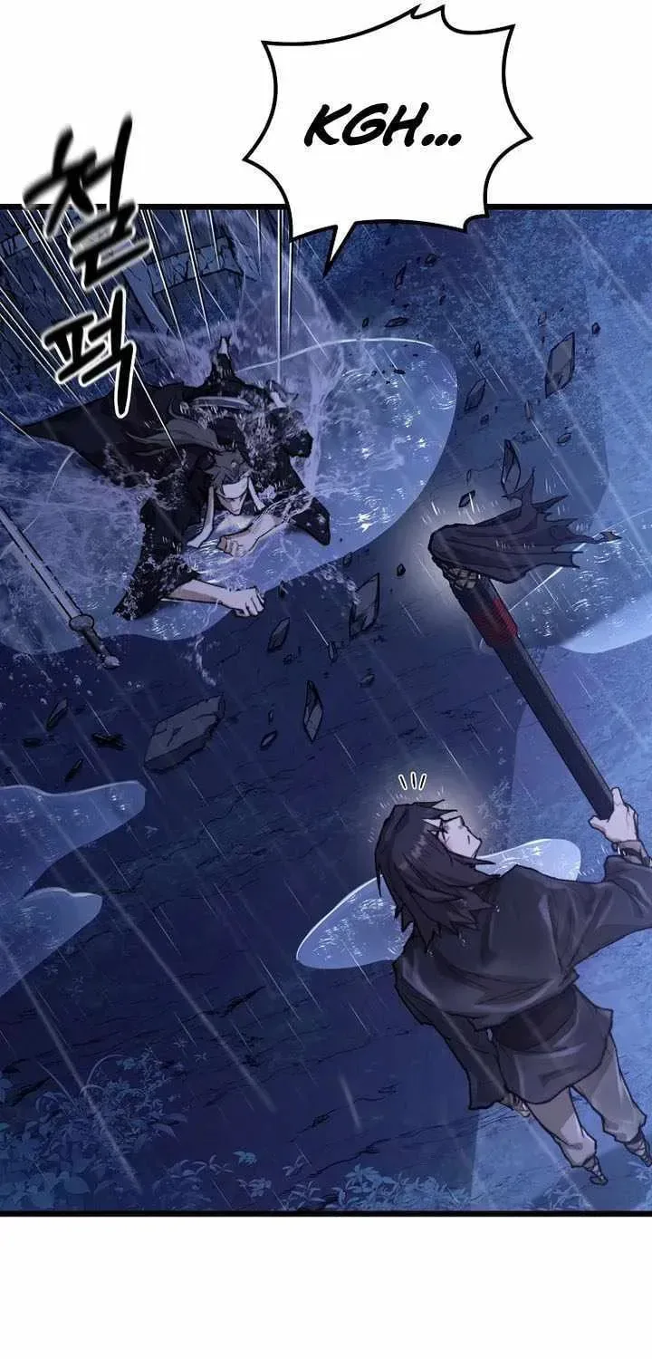 Unrivaled Spear Ghost, chapter 49, page 15