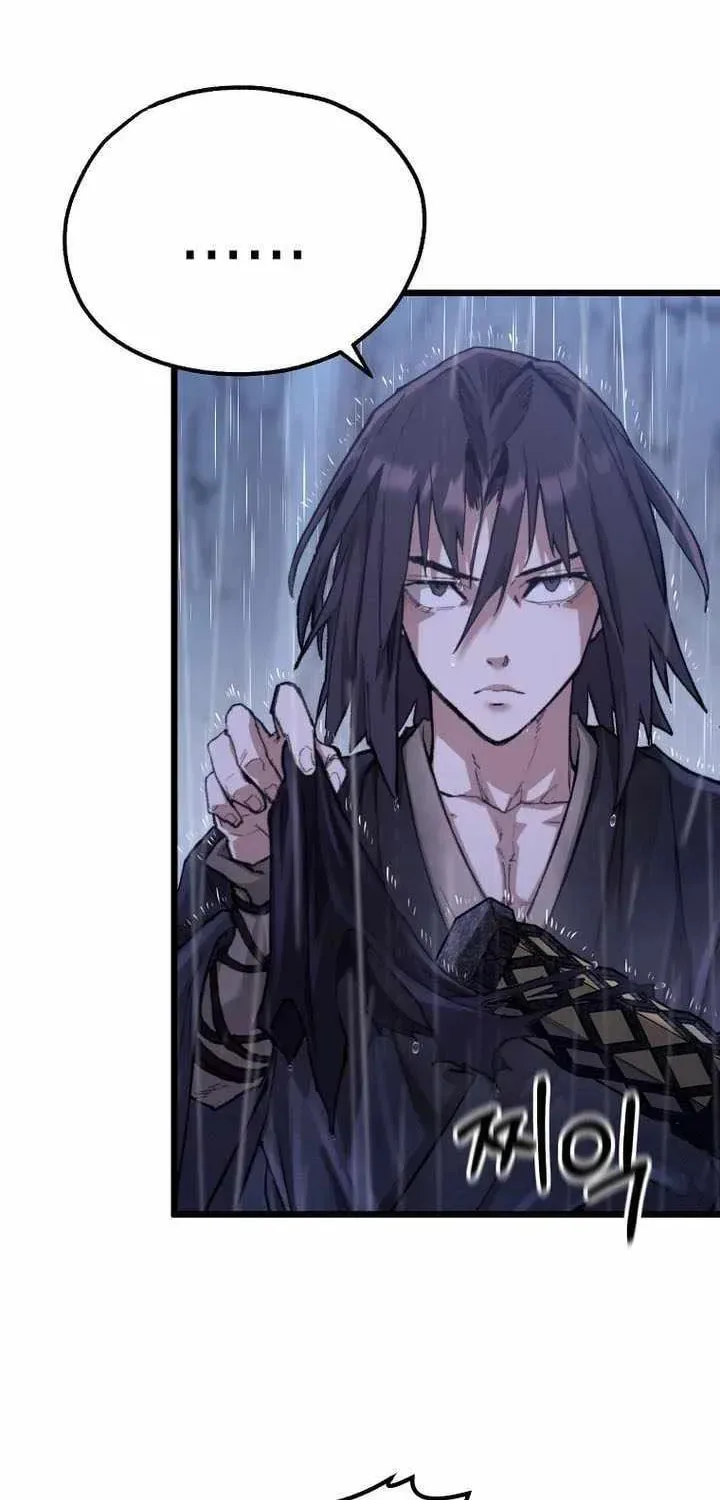 Unrivaled Spear Ghost, chapter 49, page 16