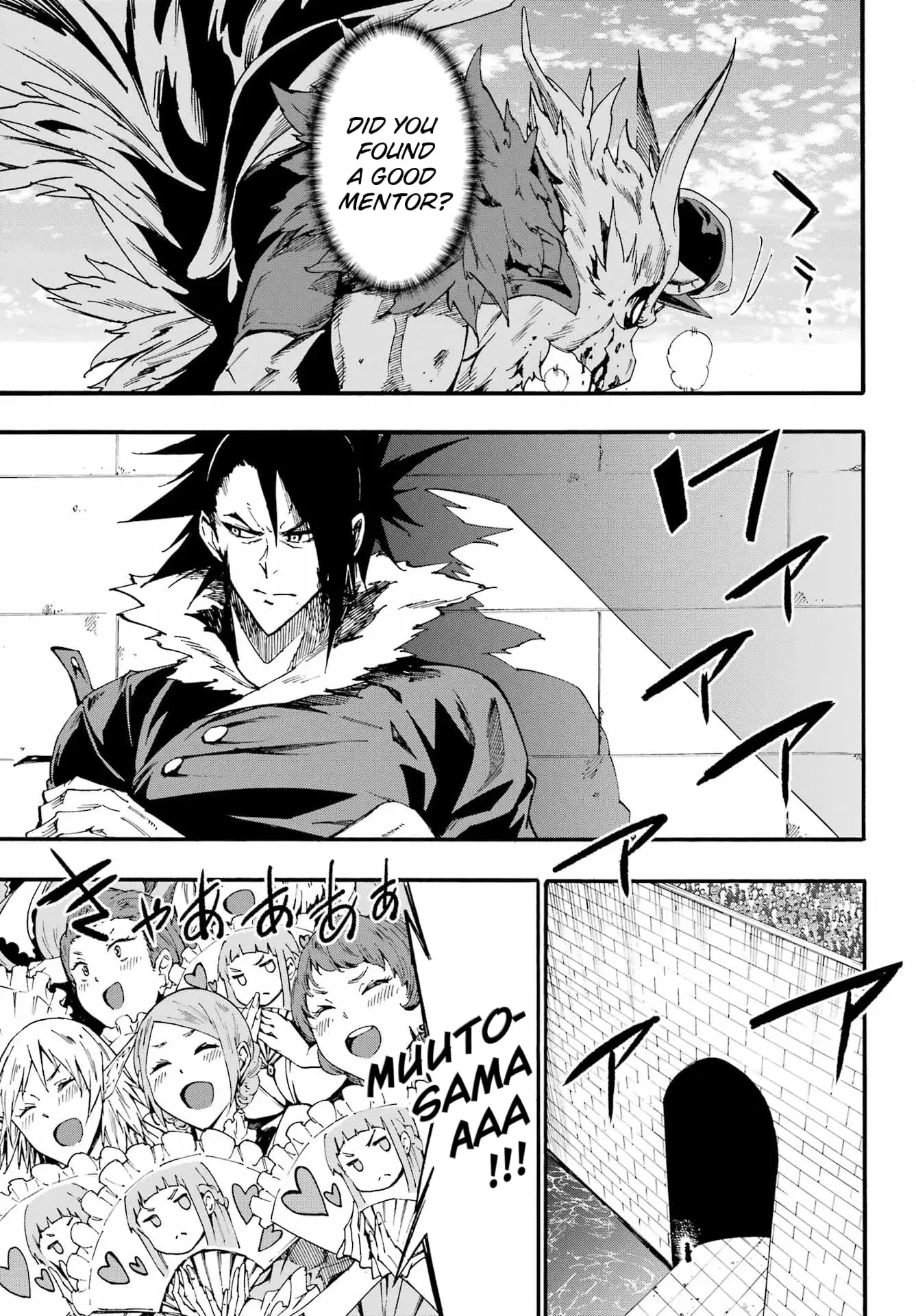 Gokusotsu Kraken, chapter 20, page 9