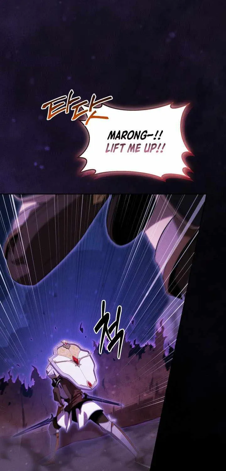 Reincarnated as the Strongest Monster Eater꞉ Revenge on the Tyrant Dragon, chapter 41, page 71
