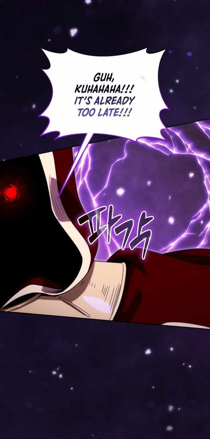 Reincarnated as the Strongest Monster Eater꞉ Revenge on the Tyrant Dragon, chapter 41, page 88
