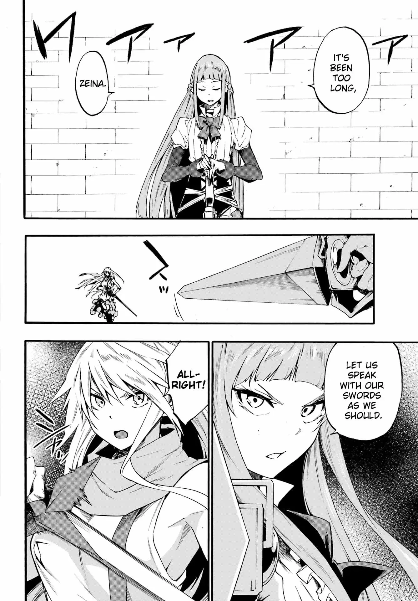Gokusotsu Kraken, chapter 20, page 10