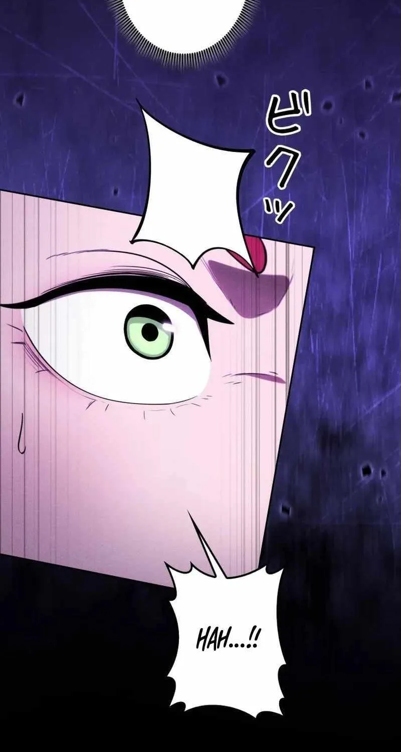 Reincarnated as the Strongest Monster Eater꞉ Revenge on the Tyrant Dragon, chapter 42, page 33