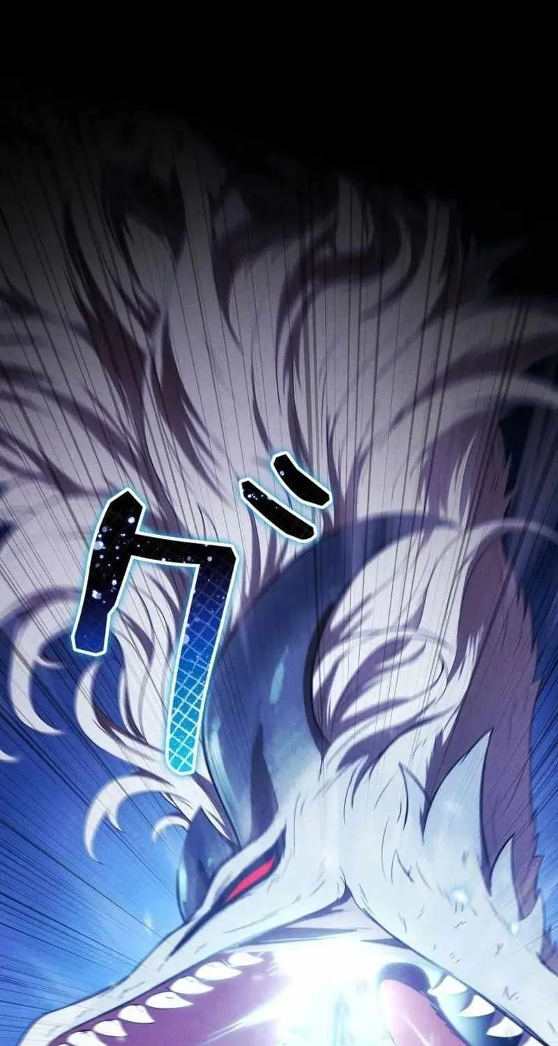Reincarnated as the Strongest Monster Eater꞉ Revenge on the Tyrant Dragon, chapter 42, page 37