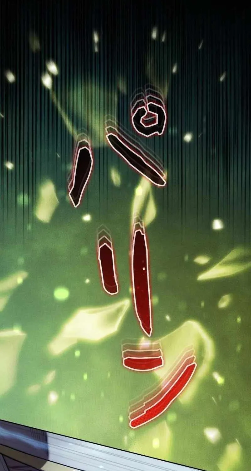Reincarnated as the Strongest Monster Eater꞉ Revenge on the Tyrant Dragon, chapter 42, page 47