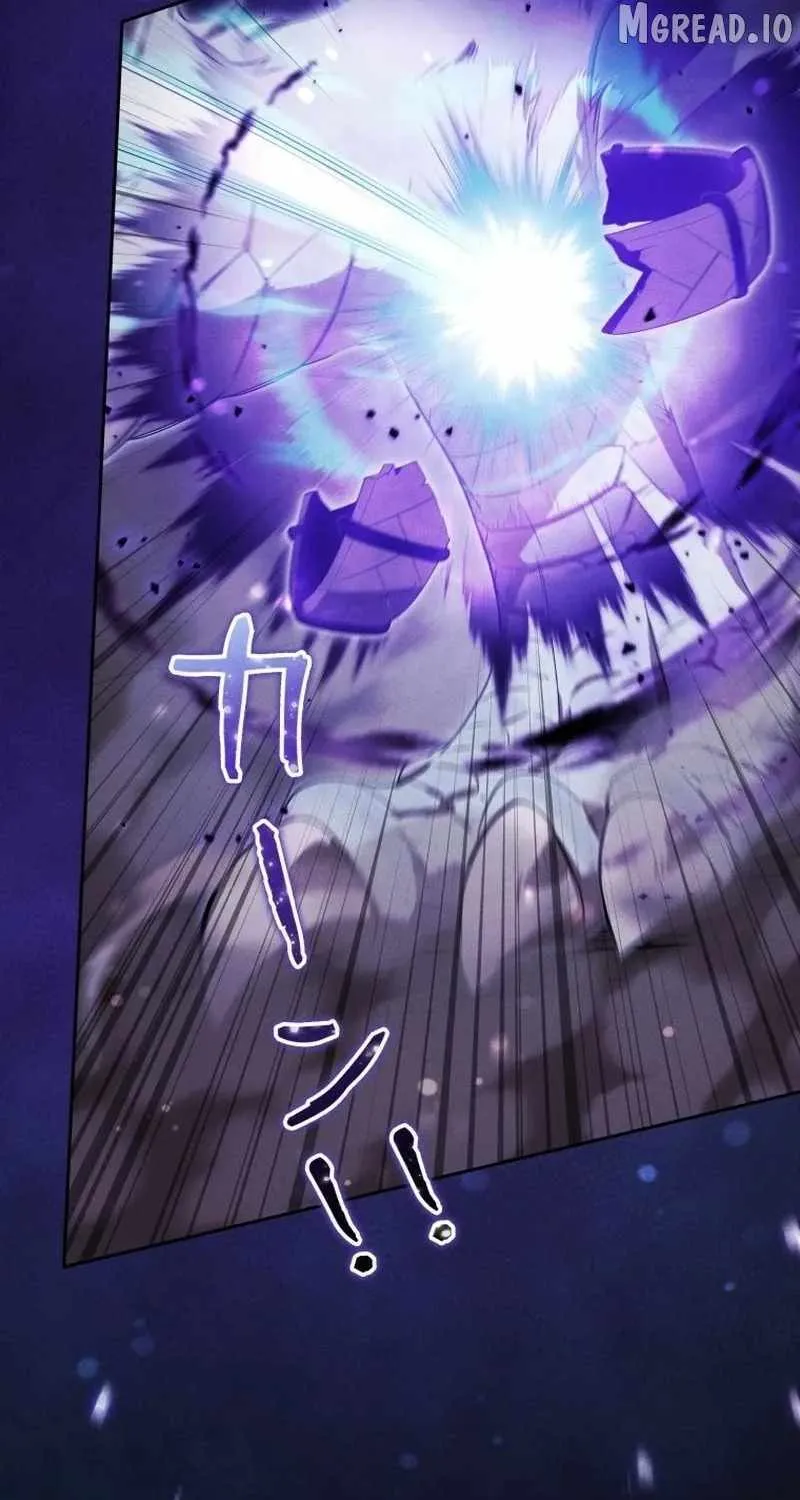 Reincarnated as the Strongest Monster Eater꞉ Revenge on the Tyrant Dragon, chapter 42, page 79