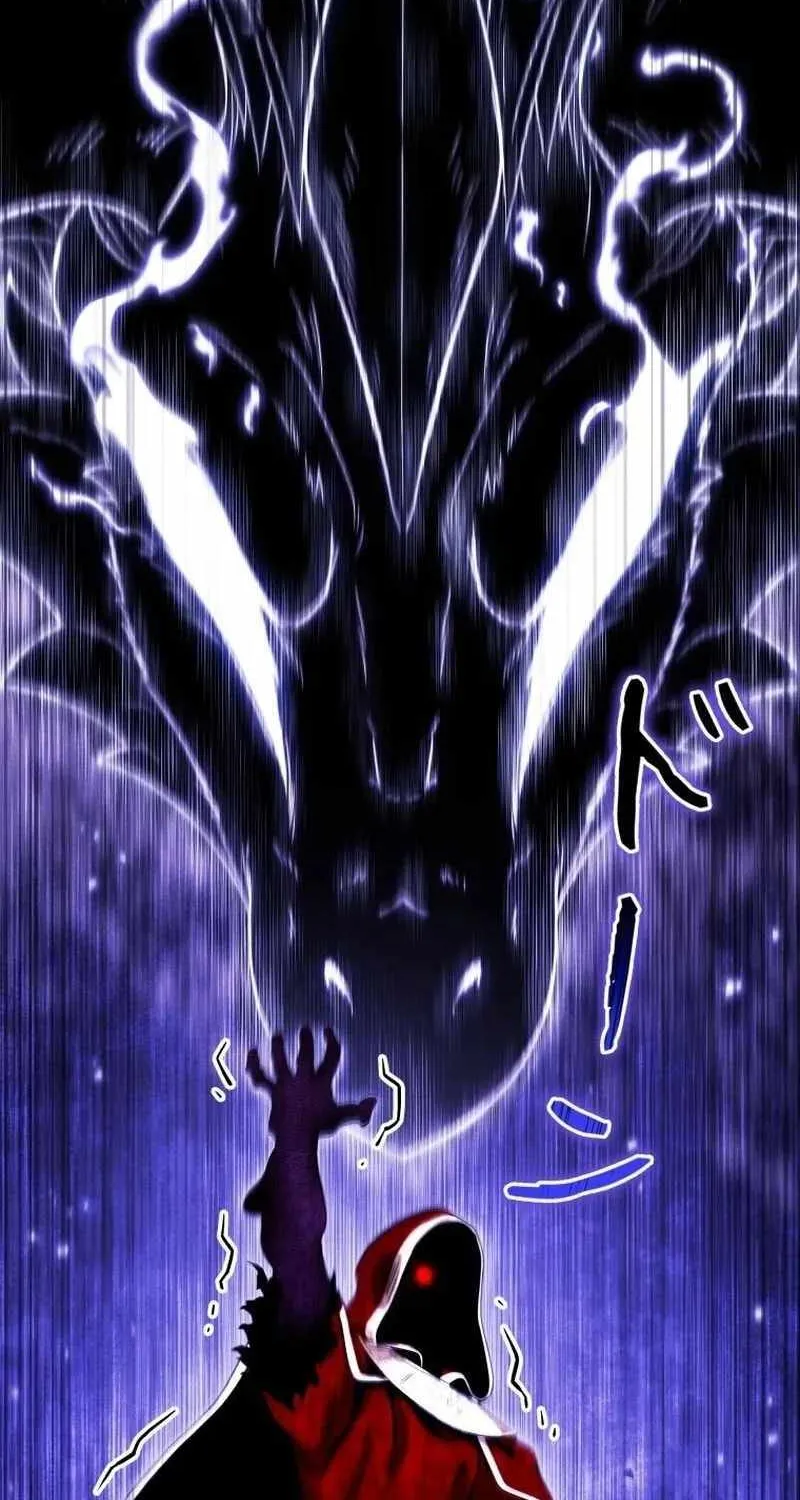 Reincarnated as the Strongest Monster Eater꞉ Revenge on the Tyrant Dragon, chapter 42, page 92