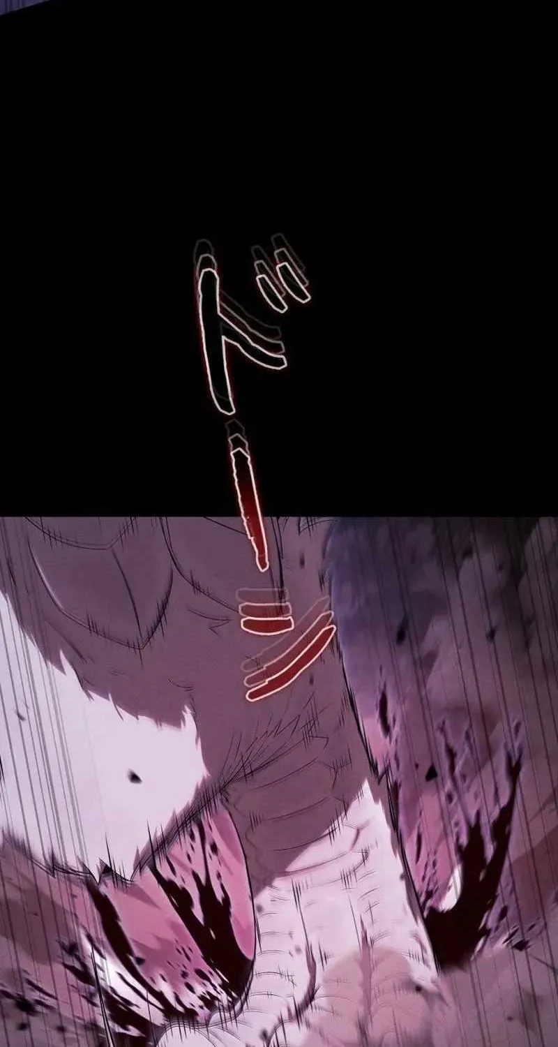 Reincarnated as the Strongest Monster Eater꞉ Revenge on the Tyrant Dragon, chapter 42, page 96