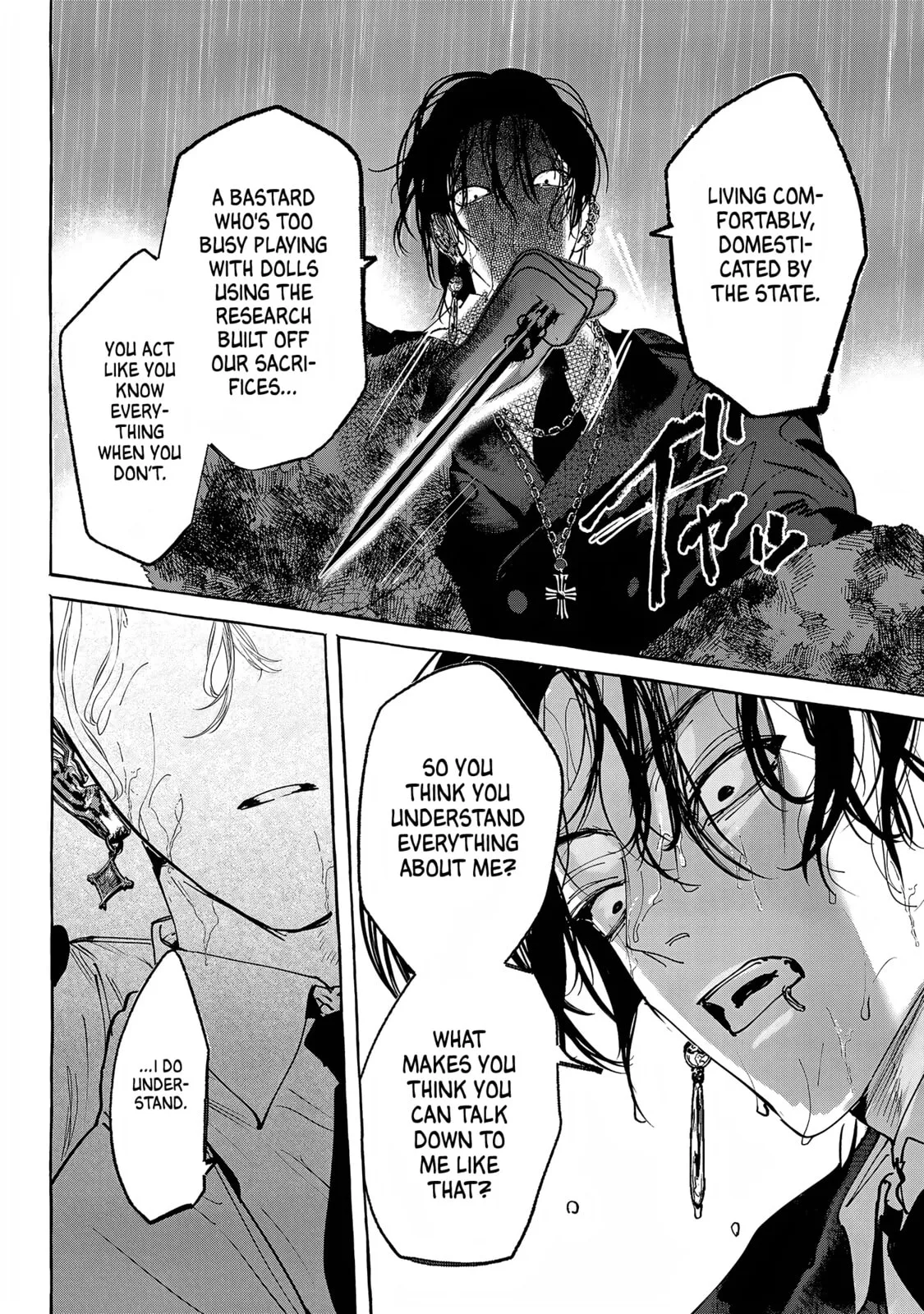 Myther, chapter 16, page 19