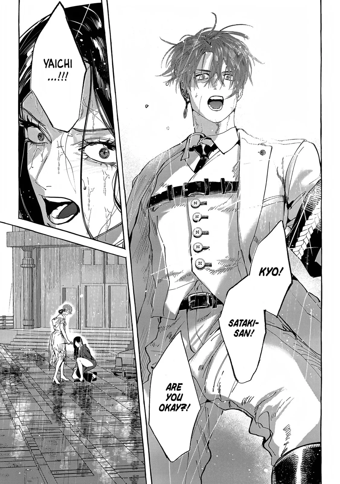 Myther, chapter 16, page 22