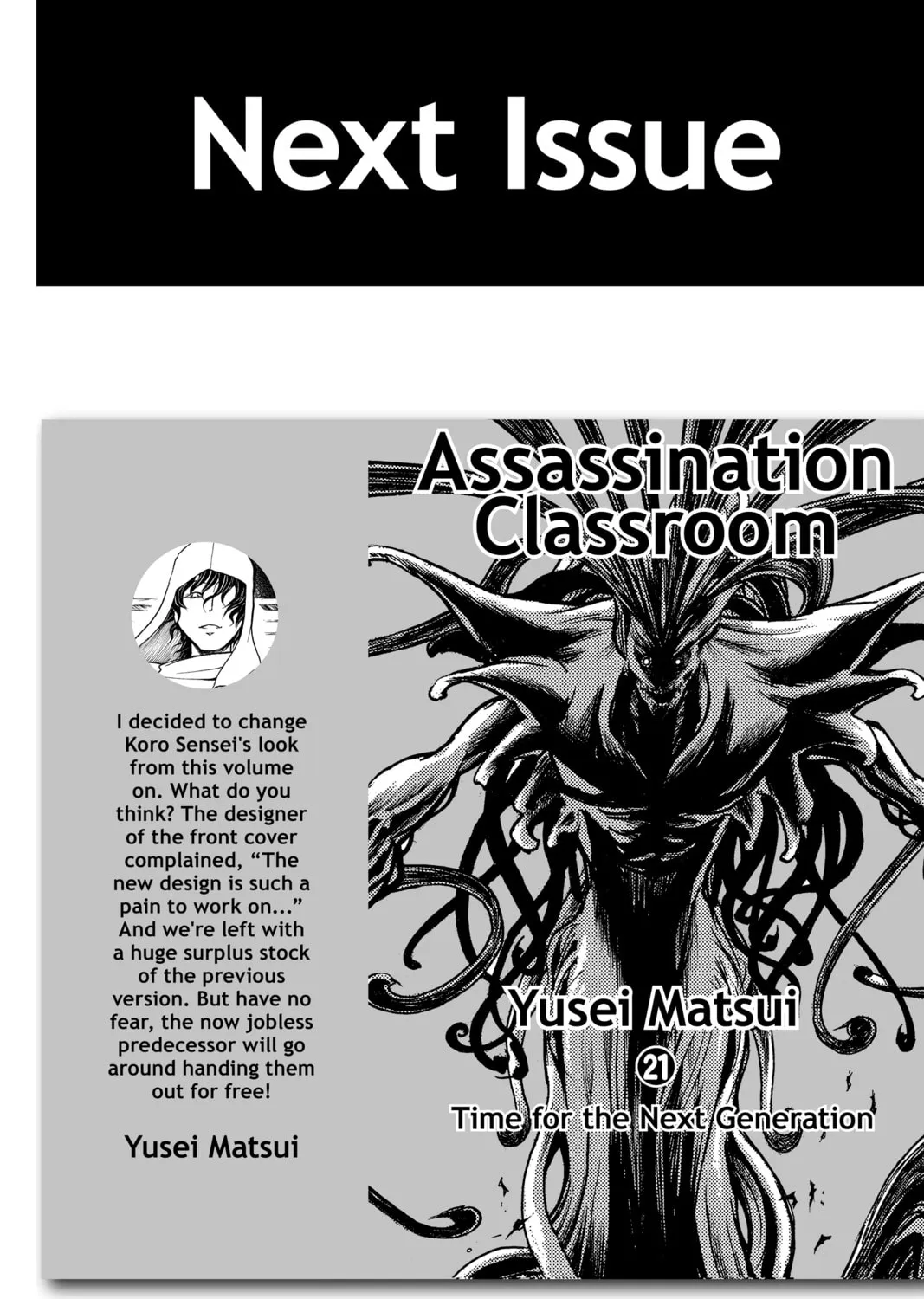 Assassination Classroom, chapter 170, page 39